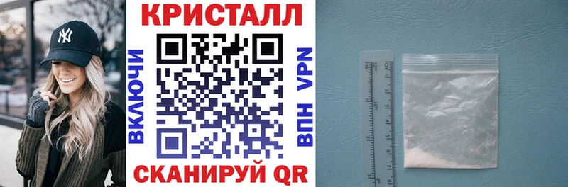 где найти наркотики  Балаково  Амфетамин 98% 