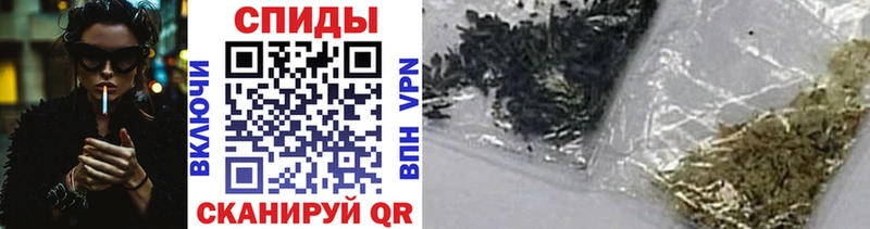 Бутират оксана  где найти наркотики  Балаково 