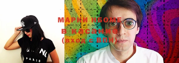 гашик Богданович