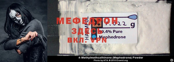 гашик Богданович