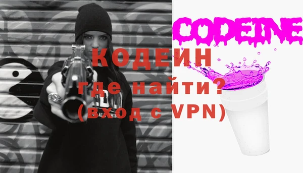 гашик Богданович