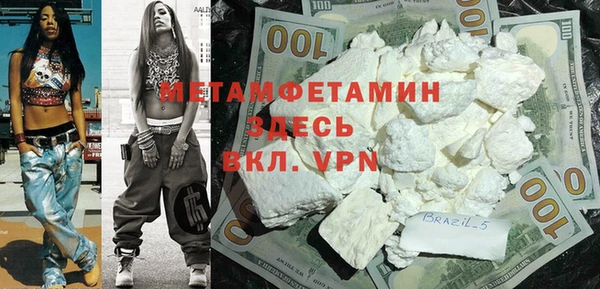 гашик Богданович