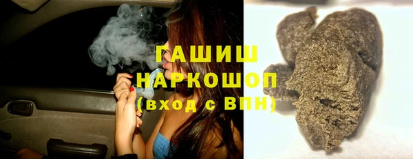 прущий лед Богородск