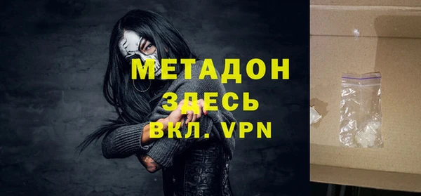 гашик Богданович