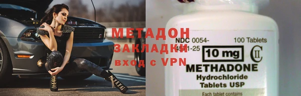 гашик Богданович