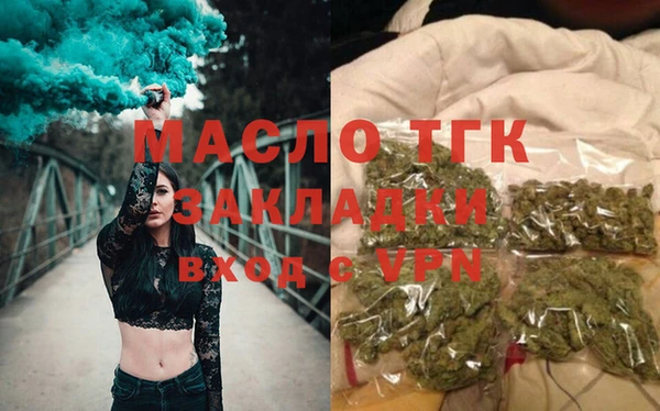 прущий лед Богородск