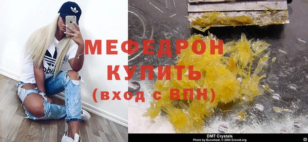 гашик Богданович