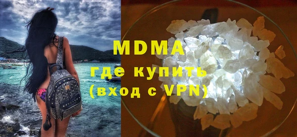 прущий лед Богородск