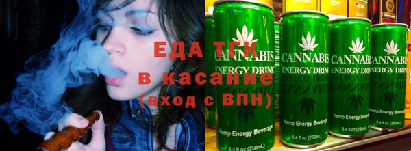 гашик Богданович