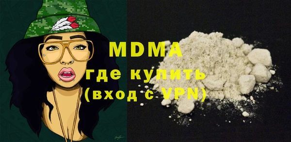 гашик Богданович