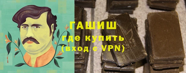 спайс Богородицк