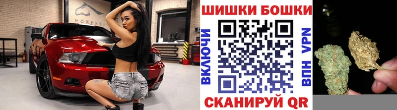 МАРИХУАНА AK-47  МЕГА ссылка  Балаково 